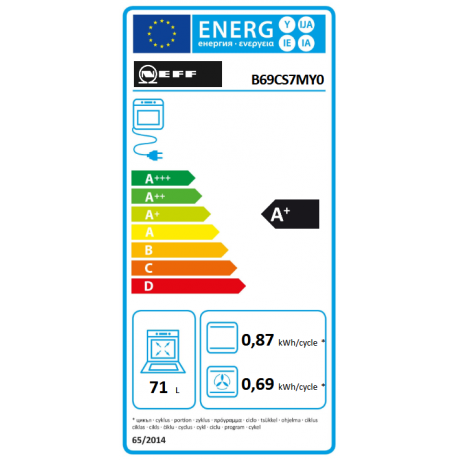NEFF B69CS7MY0 Εντοιχιζόμενος Φούρνος 60cm σε 4 χρώματα NEFF B69CS7MY0 Εντοιχιζόμενος Φούρνος 60cm σε 4 χρώματα